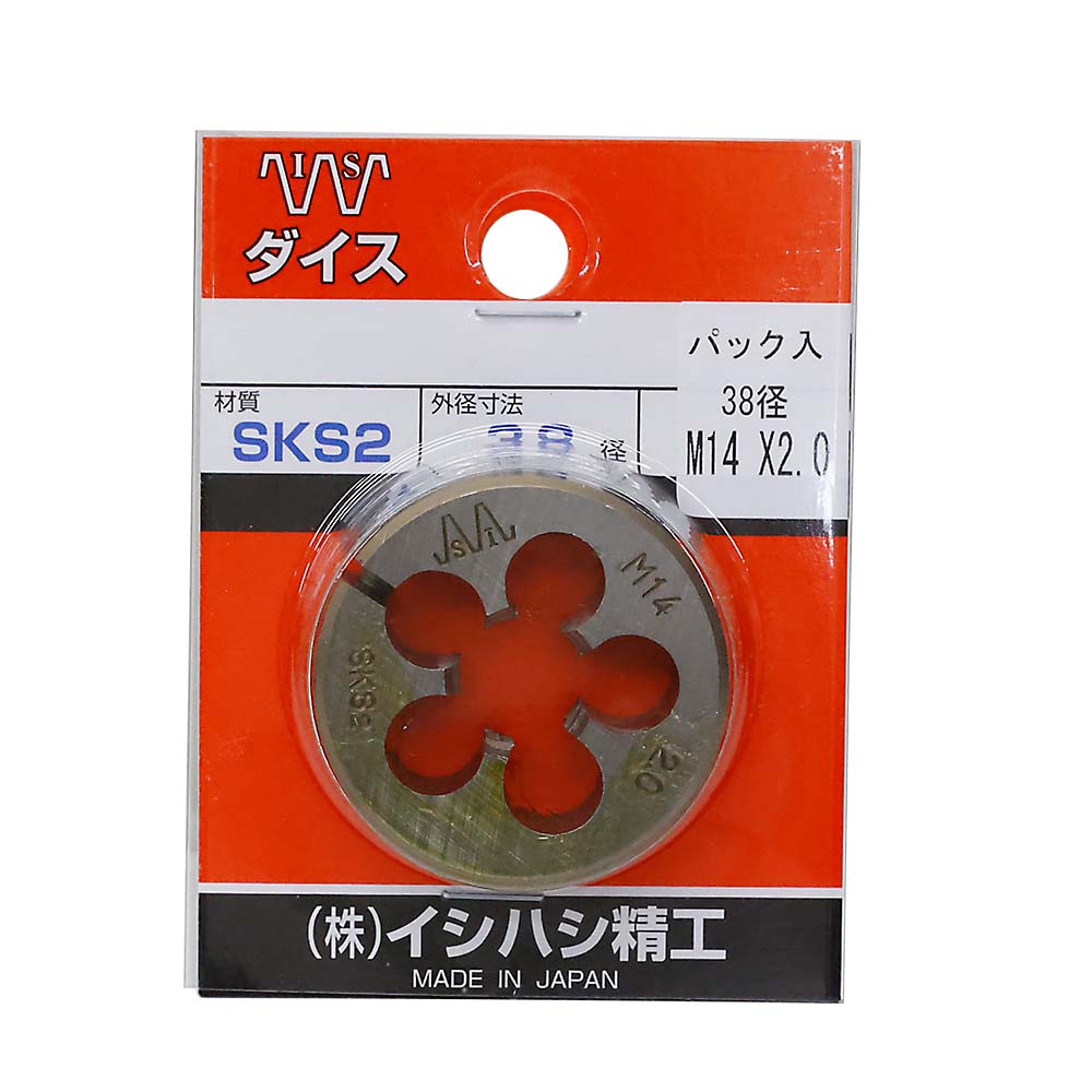 ダイス３８径　Ｍ１４ｘ２．０