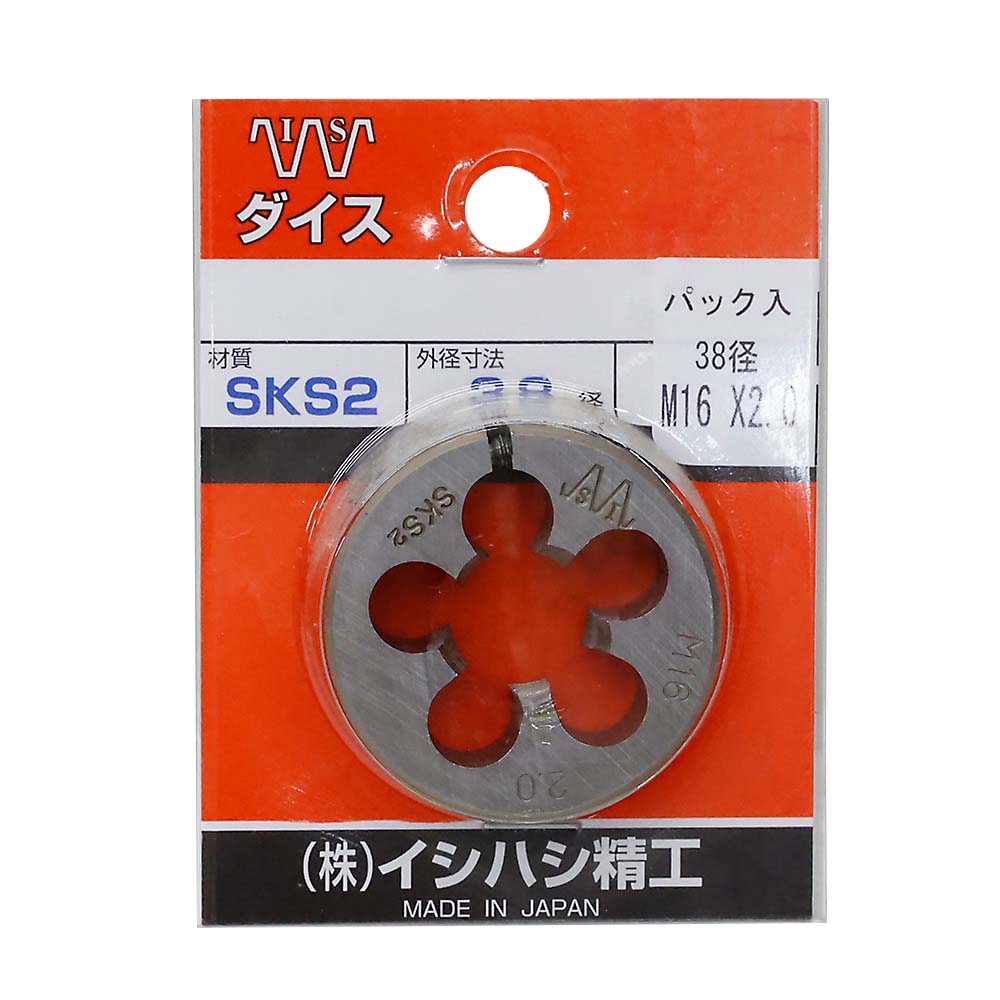 ダイス３８径　Ｍ１６ｘ２．０