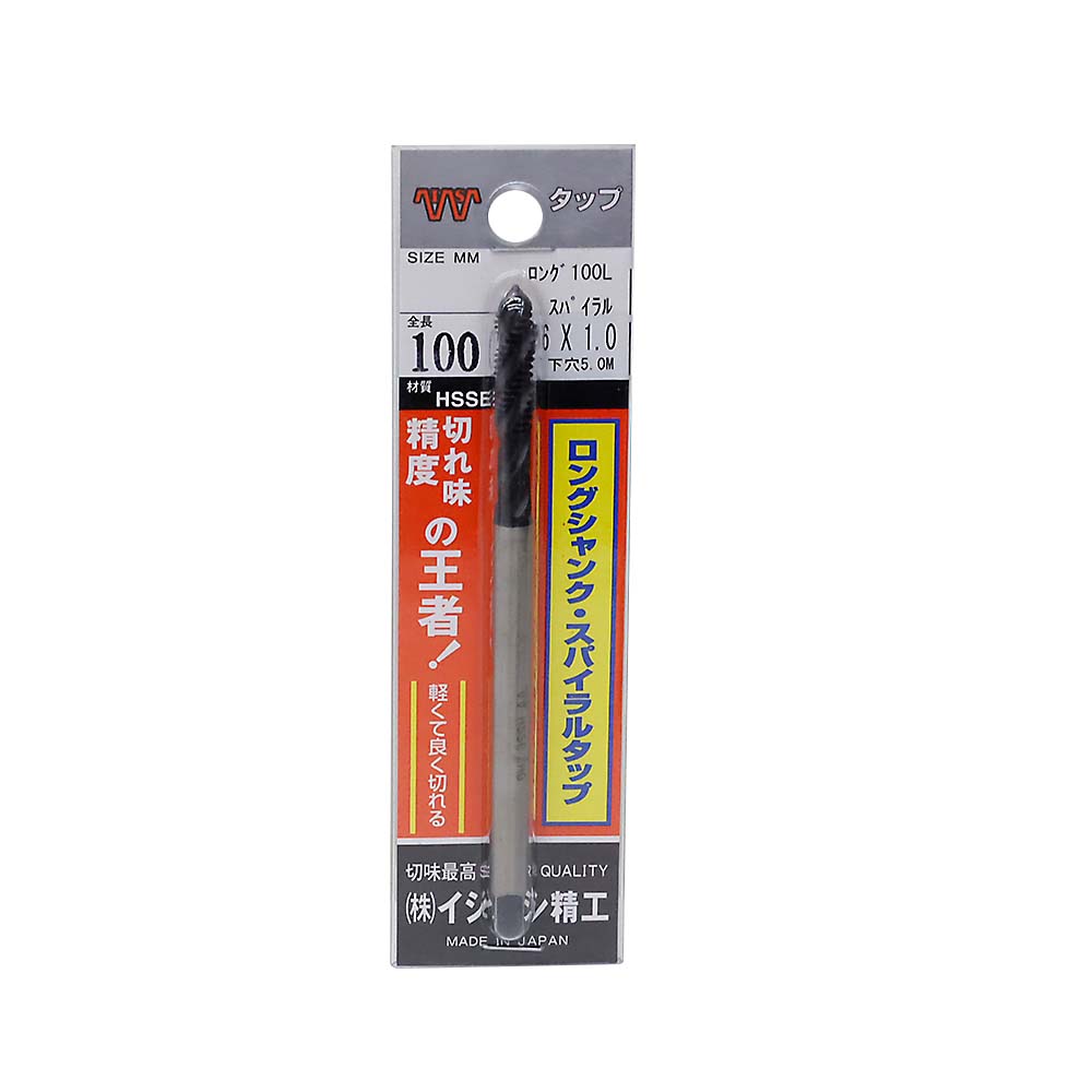 ロングスパイラルタップ　M6x1.0x100
