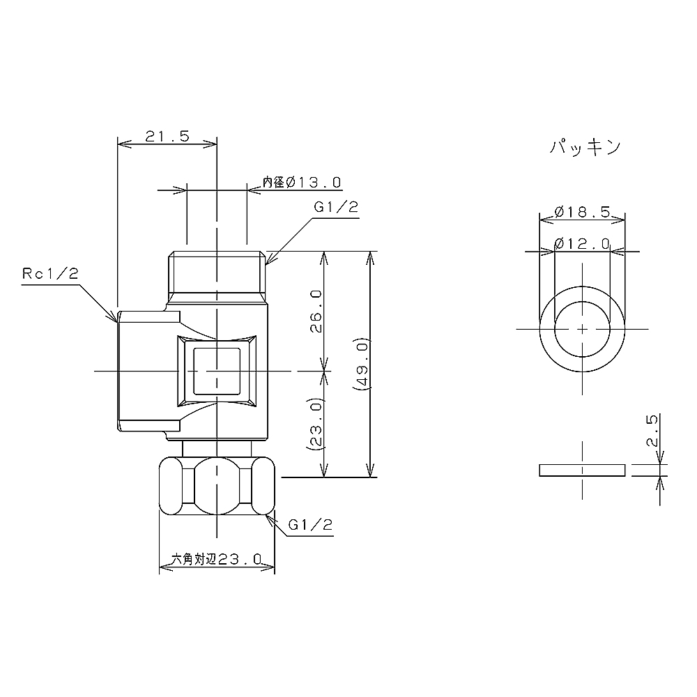 片ナットフレキ用チーズ13　6431