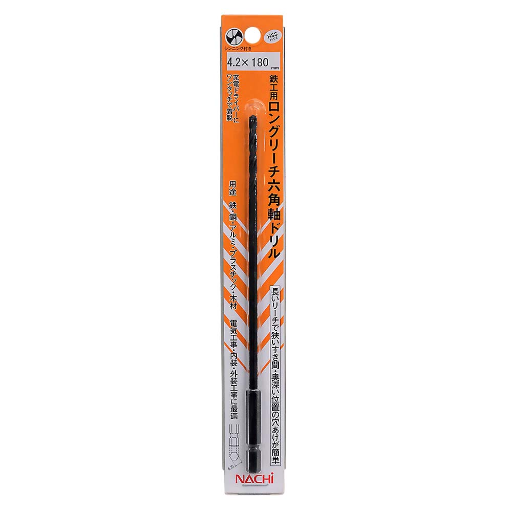 鉄工用ロングリーチ六角軸ドリル　4.2mm