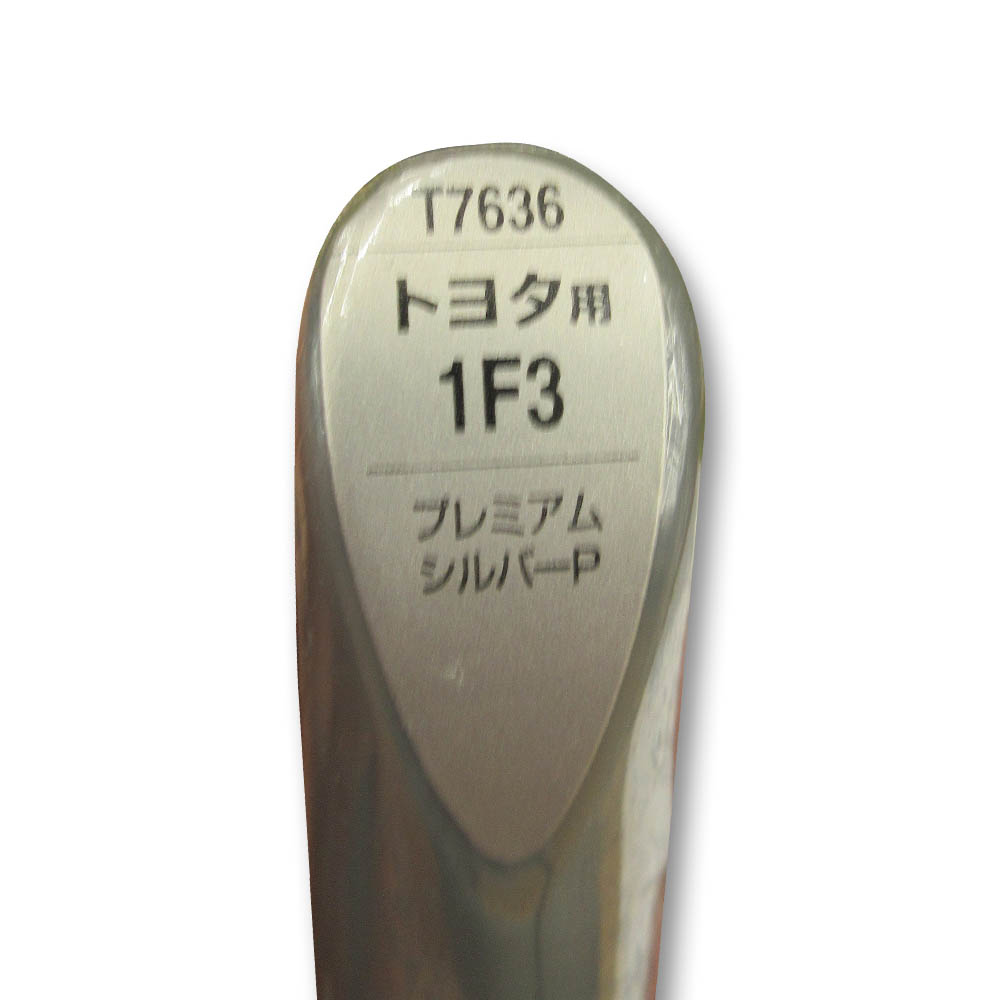 タッチペン プレミアムシルバーパール　T7636