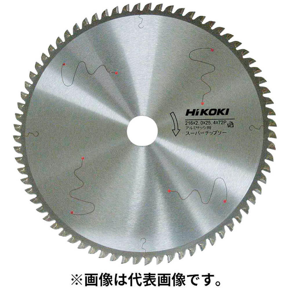 マキタ 鮫肌チップソー165-60 A-69244 | ジョイフル本田 取り寄せ