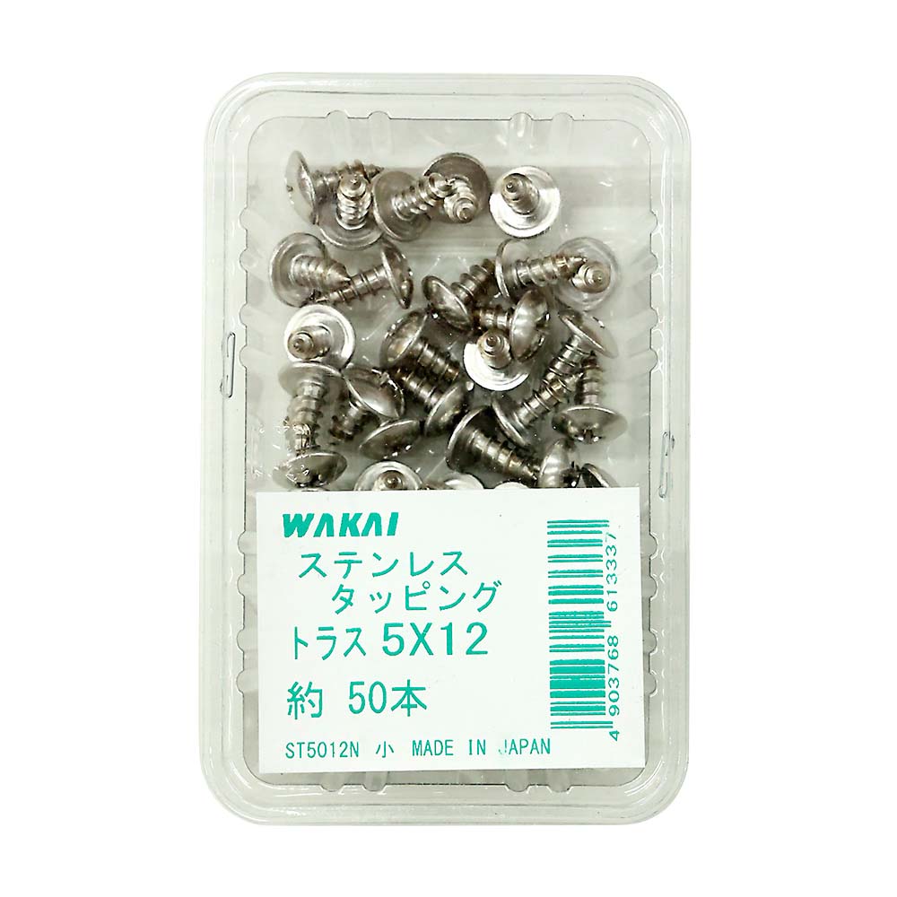 ステンレス トラスタッピング 50本　5x12mm
