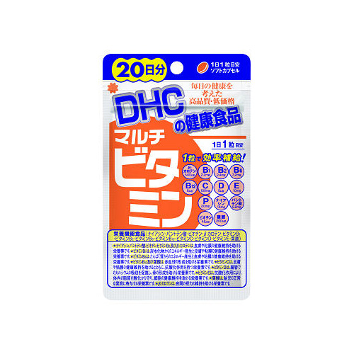 DHC マルチビタミン 20日分　20粒 N