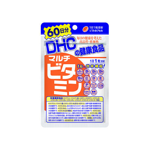 DHC マルチビタミン 60日分　60粒 N