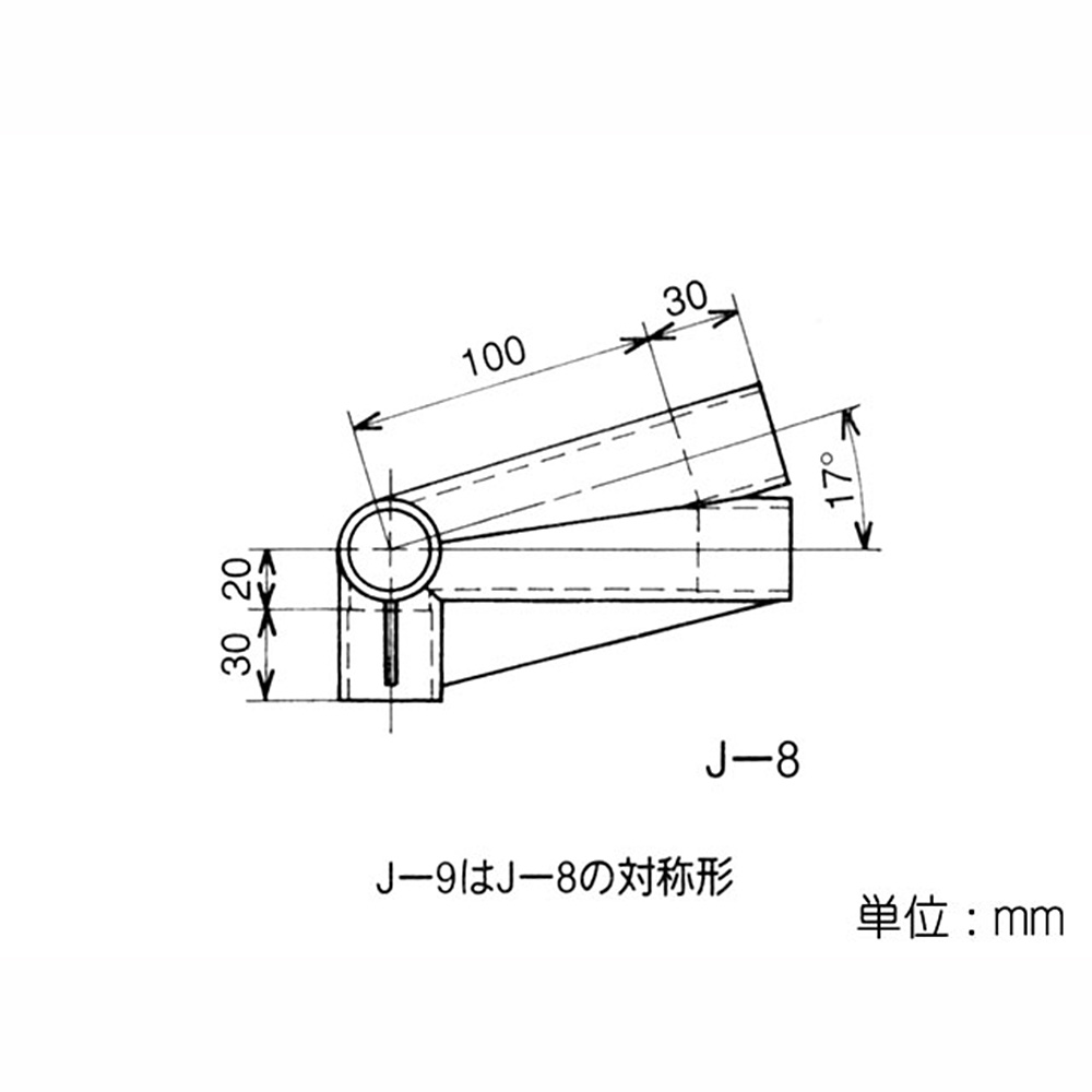 ジョイント J-9 S BL