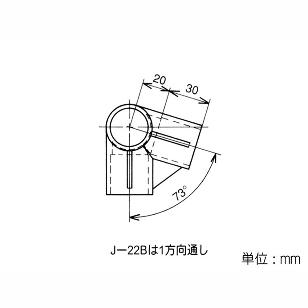 ジョイント J-22A S BL