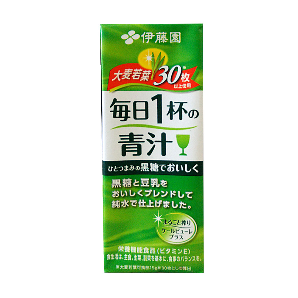 【ケース販売】青汁無糖２００ml　２００ml　１２