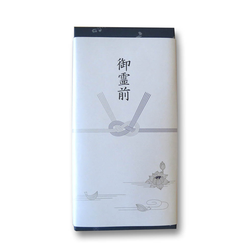 かたりべラベンダー 白梅桐箱