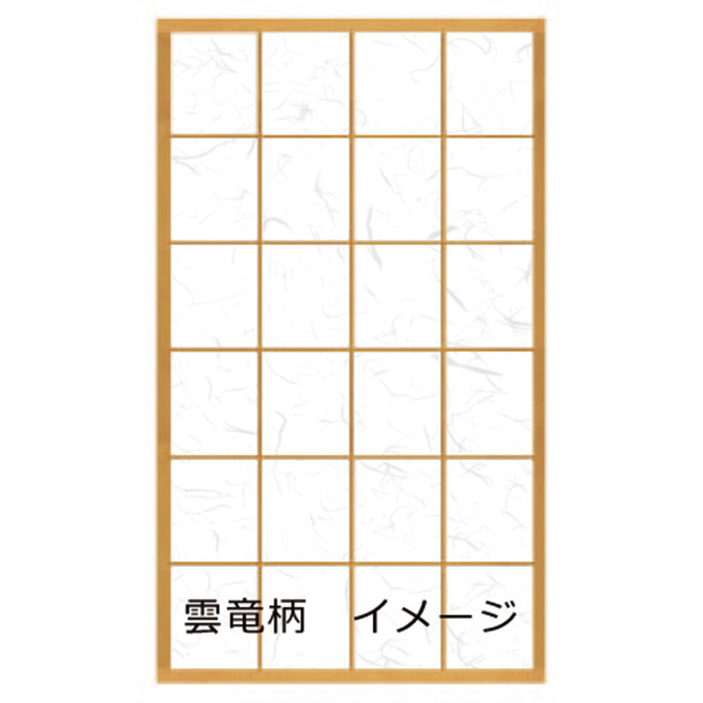 プラスチック障子紙 雲竜　94cm幅x2m巻2枚