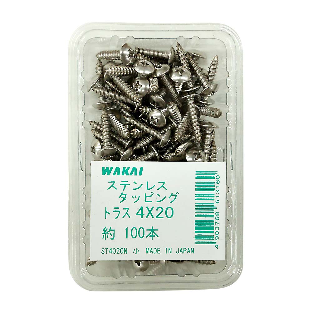 ステンレス　トラスタッピング　４ｘ２０ｍｍ　１００本