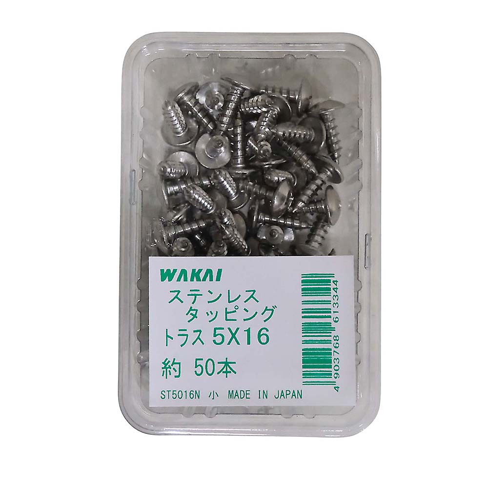 ステンレス　トラスタッピング　５ｘ１６ｍｍ　５０本