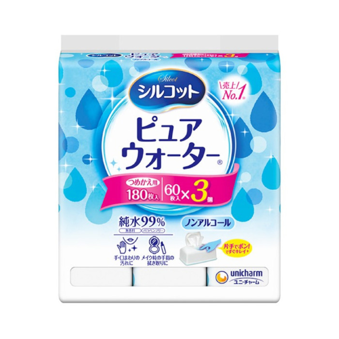 おしぼりウェッティー 詰替 130枚 | ジョイフル本田 取り寄せ＆店舗受取