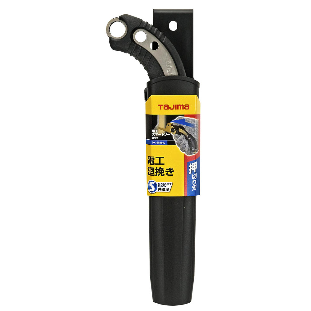 電工スマートソー　押切り　ＤＫ－ＳＳ１５０Ｊ