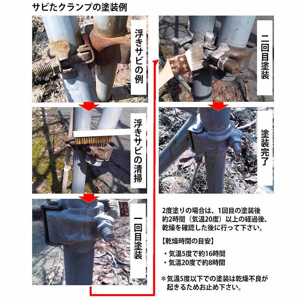 サビキラープロ 1Kg　1Kg