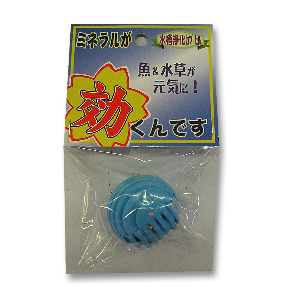 水作 プロホースexl ジョイフル本田 店舗受取サービス