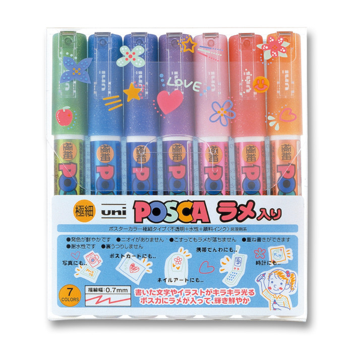 三菱 ポスカラメ入り 極細 7色セット　PC1ML7C