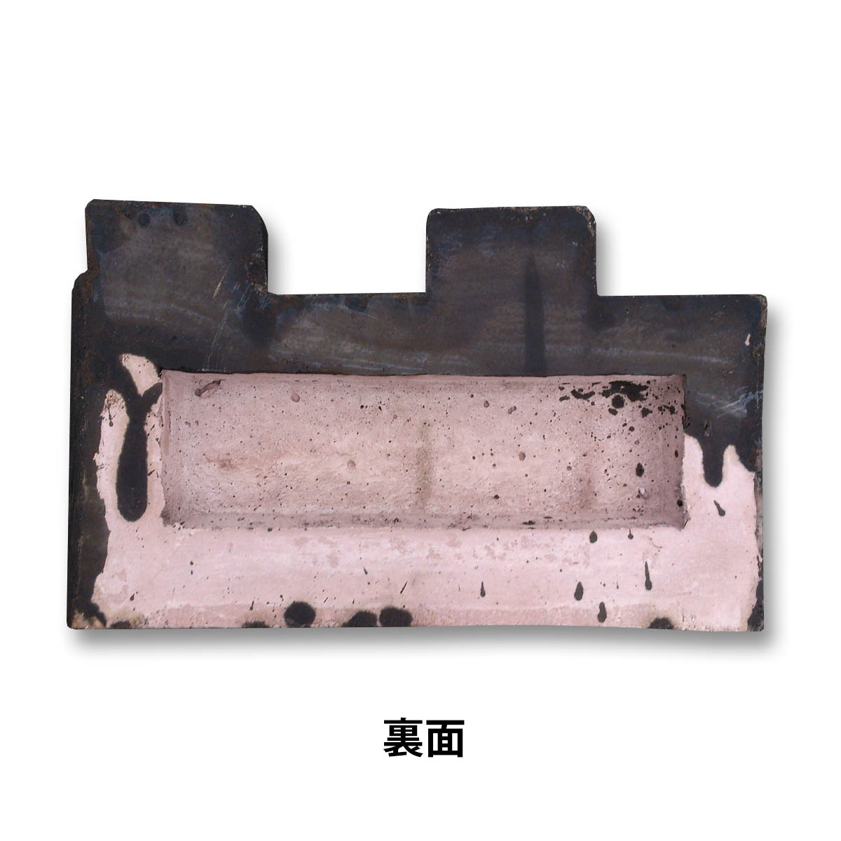 ティンバーストーン エッジング 4連　400x250x50mm