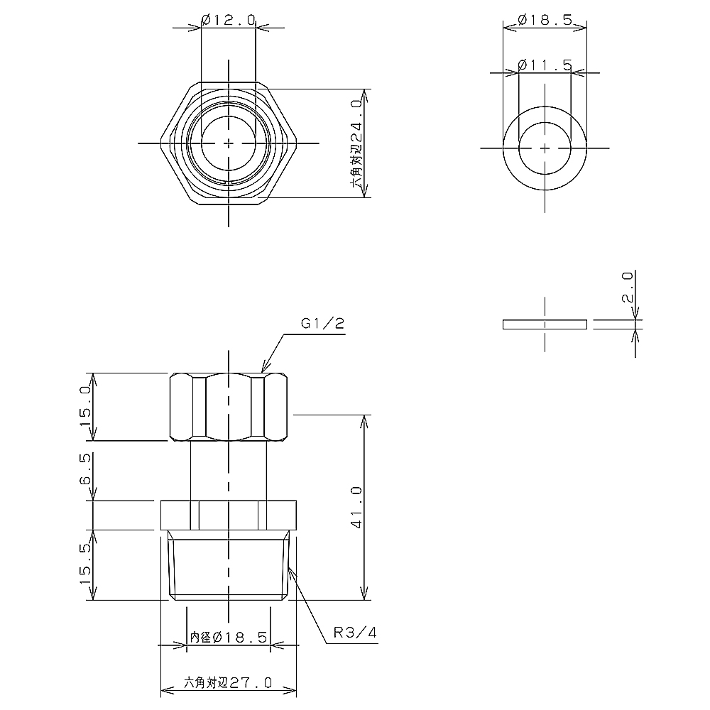 片ナットユニオン２０ｘ１３　クローム　６１７０－２０Ｘ１３