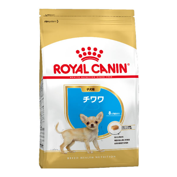 ロイヤルカナン チワワ 子犬用　0.8kg