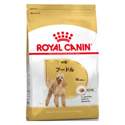 ロイヤルカナンプードル成犬･高齢犬　0.8kg