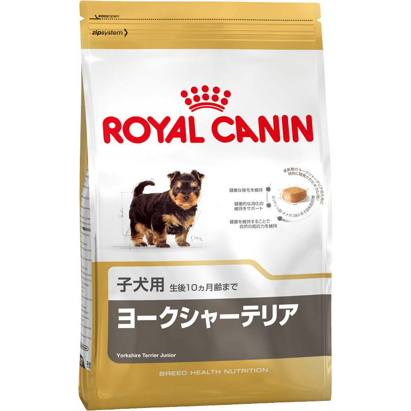 ロイヤルカナン　ヨークシャテリア　子犬用　０．５ｋｇ