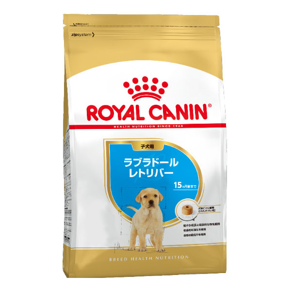 ロイヤルカナン ラブラドールレトリバー子犬用　3kg