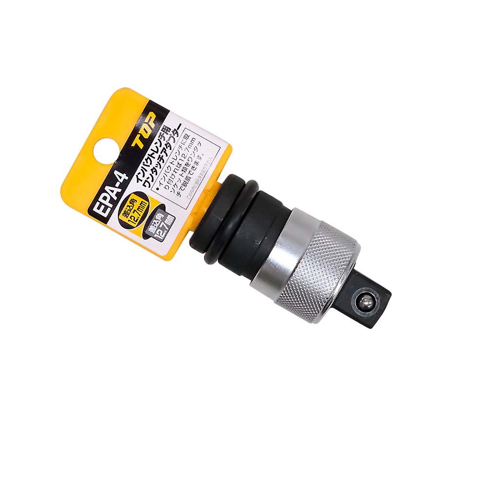 SK11 コンパクトラチェットハンドル SRH3CH-P | ジョイフル本田 SK11 コンパクトラチェットハンドル SRH3CH-P | ジョイフル本田