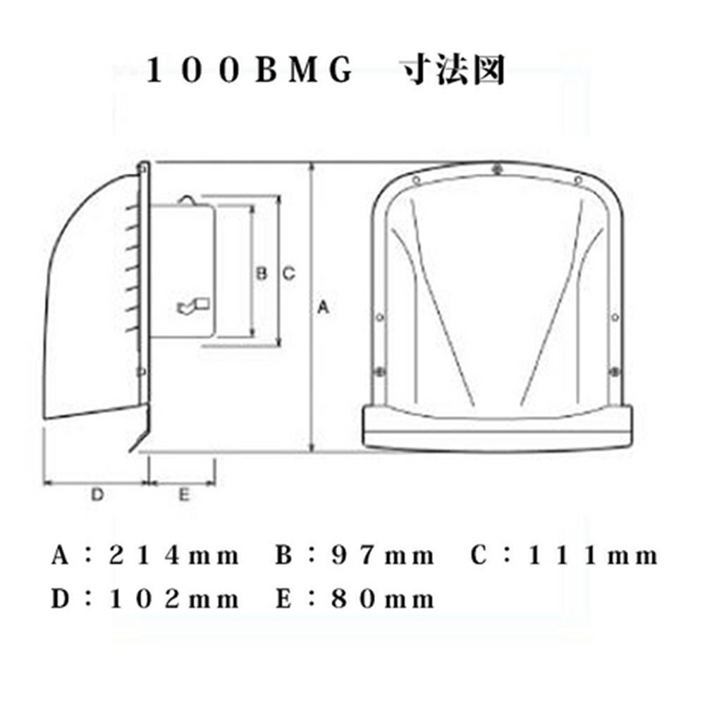 M型フード付ガラリ　MZEN100B-MG