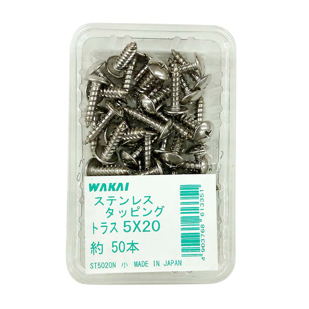 ステンレス　トラスタッピング　５ｘ２０ｍｍ　５０本