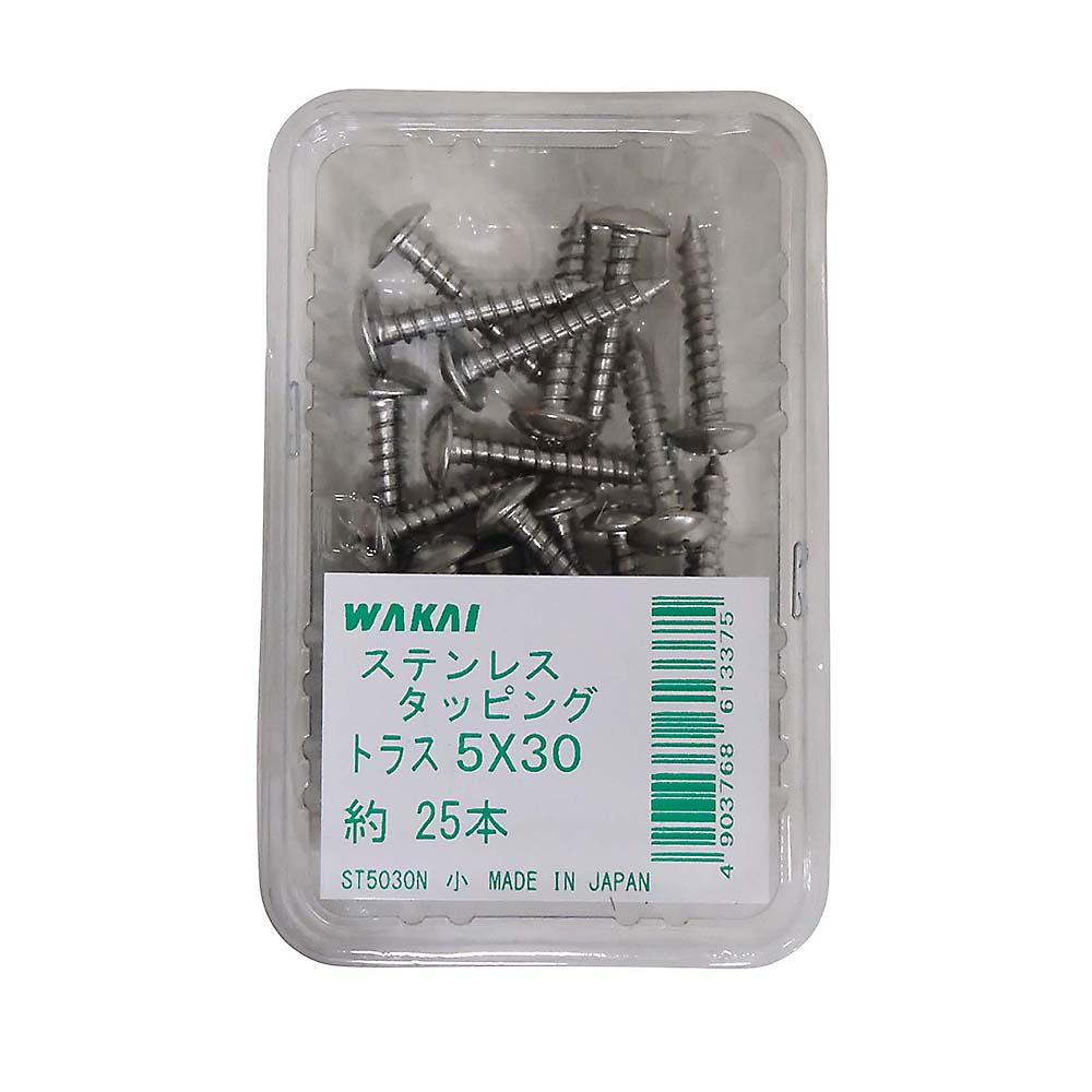 ステンレス　トラスタッピング　５ｘ３０ｍｍ　２５本