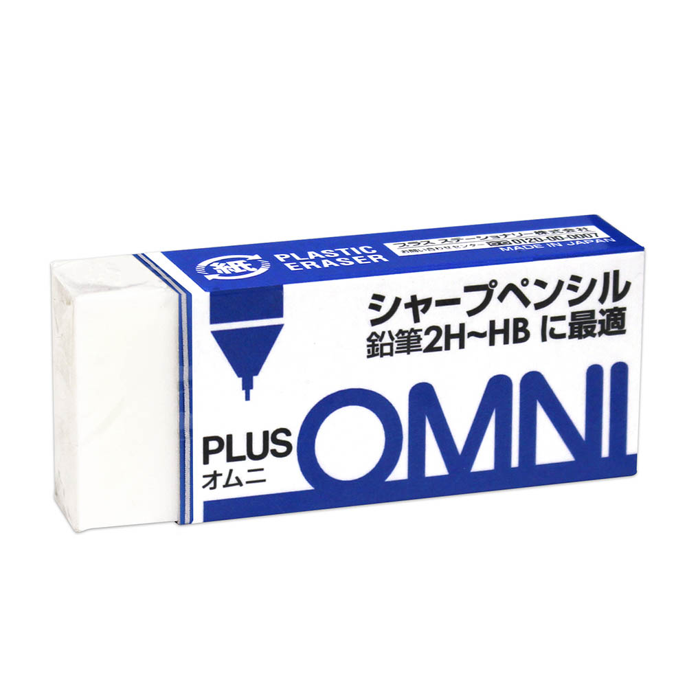 プラス 消しゴム オムニ シャープ　ER060MS