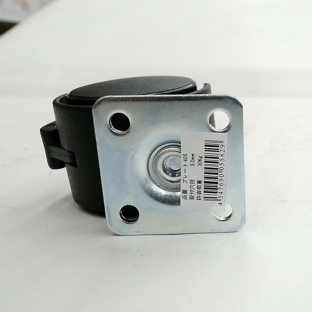 双輪キャスター ストッパー付 40mm　耐荷重30kg