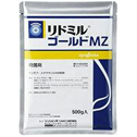 リドミルゴールドMZ 500g　500g