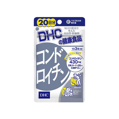 DHC コンドロイチン 20日分　60粒