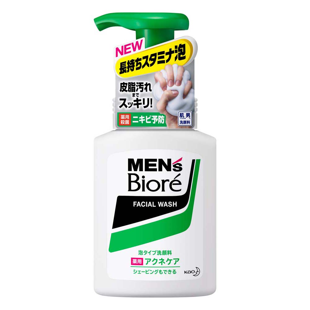 メンズビオレ泡アクネケア洗顔 本体　150ml