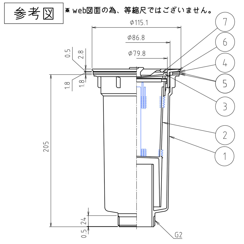 流しトラップ　M14S-50