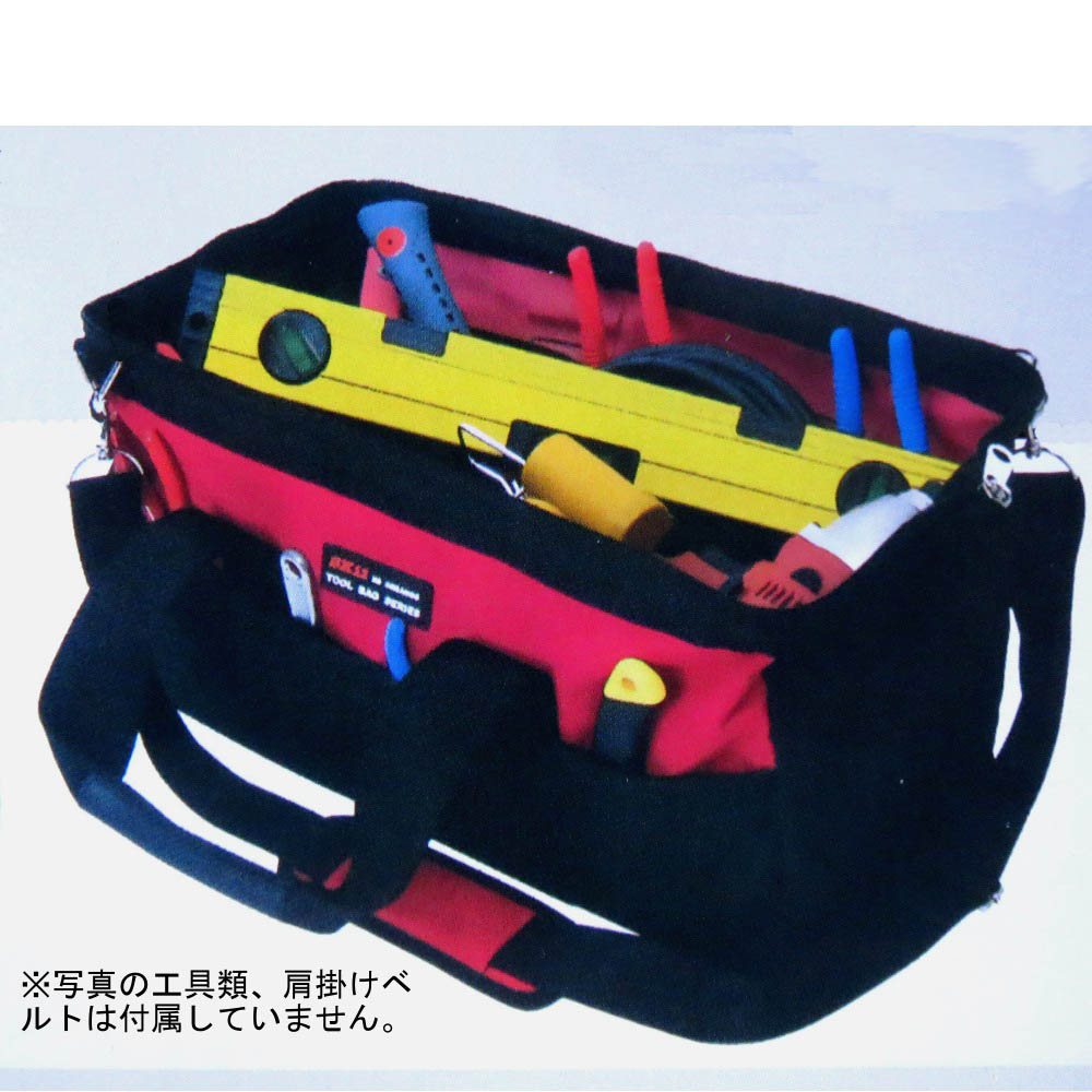 SK11ツールバッグ LSTB-450
