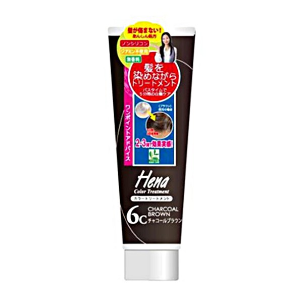 テンスター カラートリートメント チャコールブラウン TH