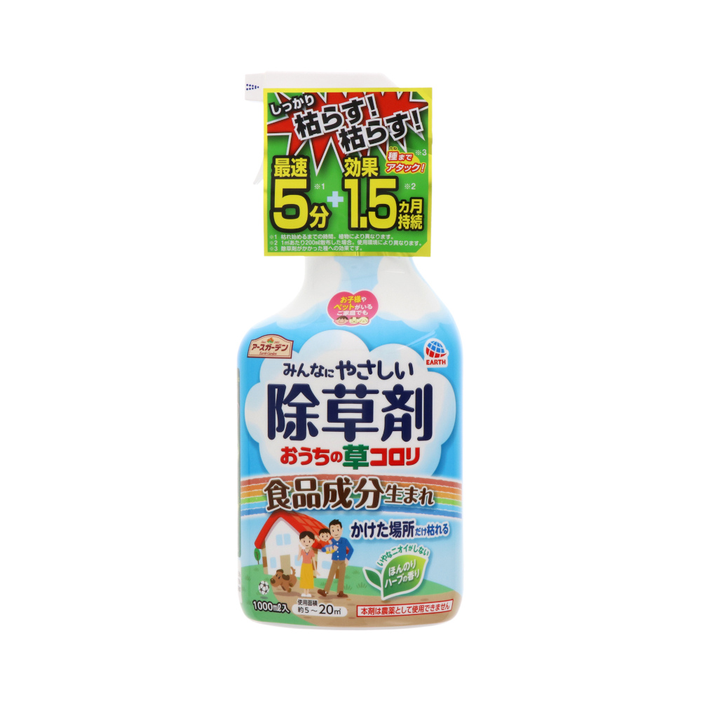 おうちの草コロリ　１０００ml