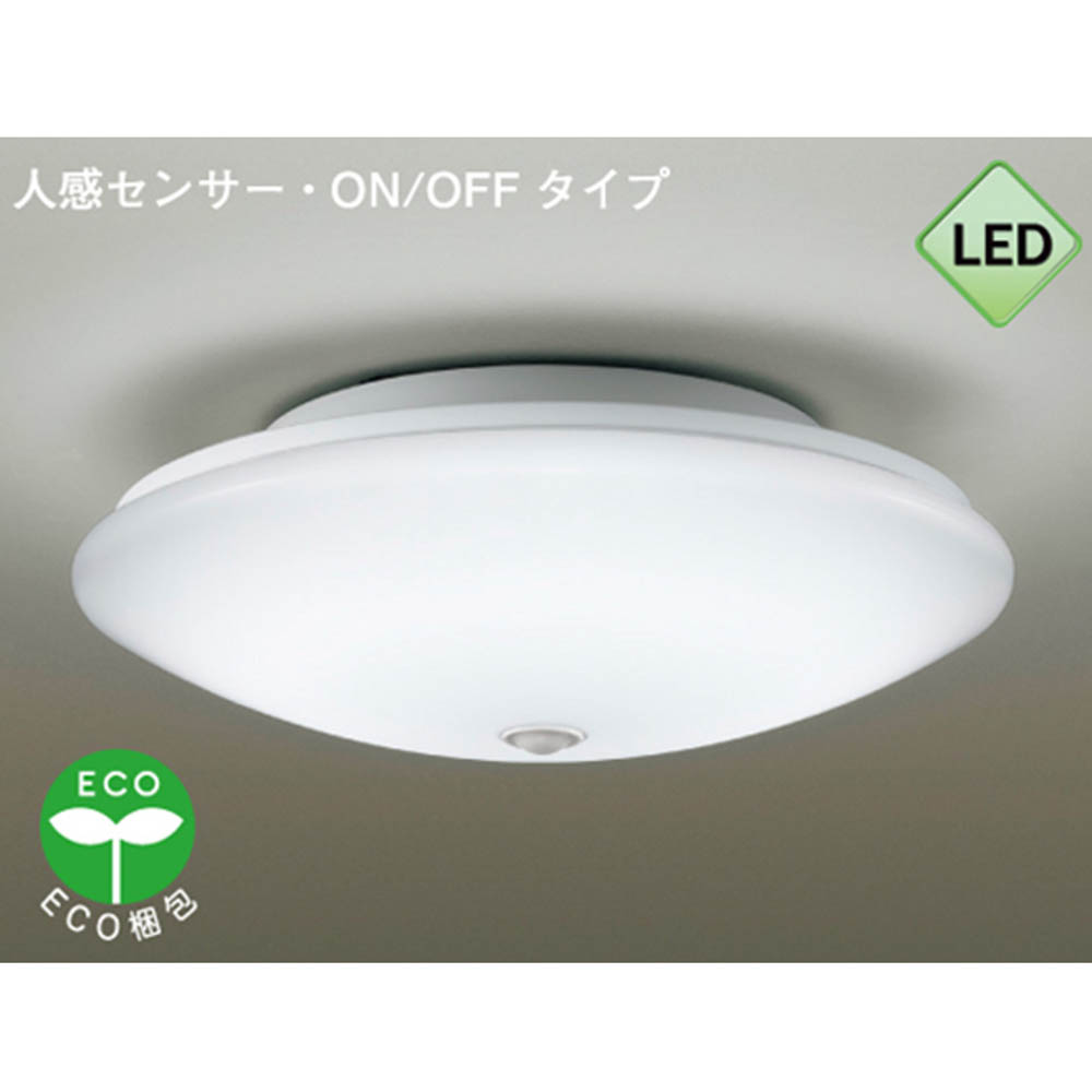 施設照明 室内照明 ジョイフル本田 店舗受取サービス