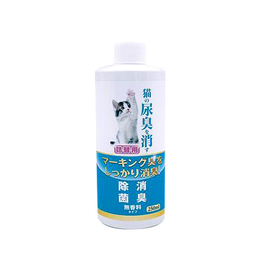 ニチドウ猫ノ尿臭を消す消臭剤詰替え　250ml