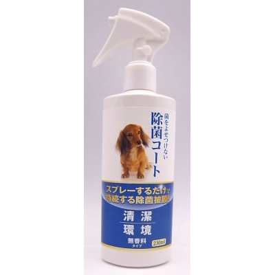 ニチドウ P-クリアコート 犬･猫用230ml