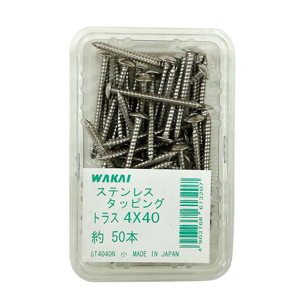 ステンレス　トラスタッピング　４ｘ４０ｍｍ　５０本