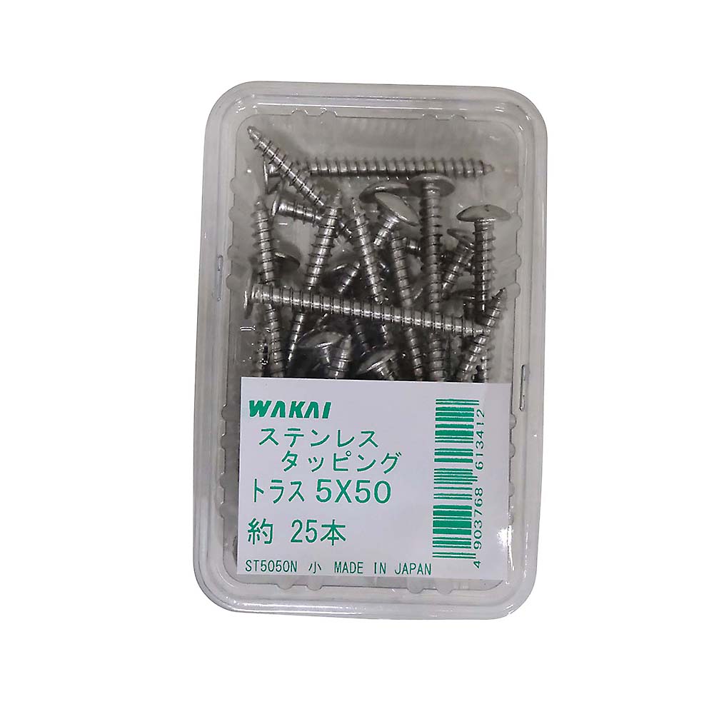 ステンレス　トラスタッピング　５ｘ５０ｍｍ　２５本