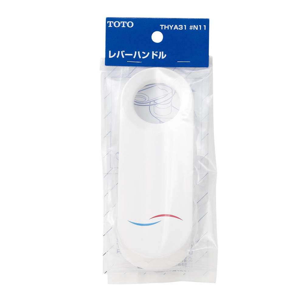 TOTO レバーハンドル　THYA31