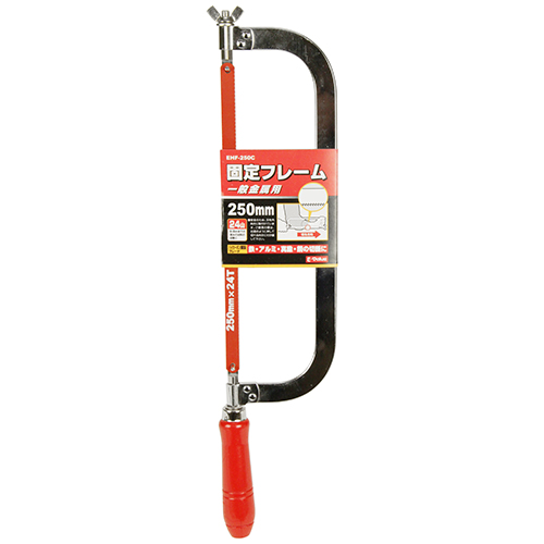 E-Value固定フレーム　EHF-250C