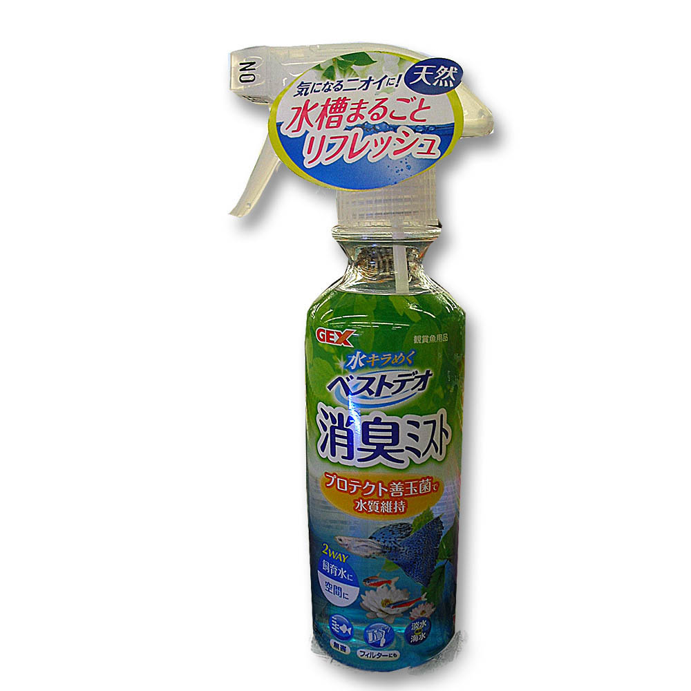 ベストデオ消臭ミスト 250ml