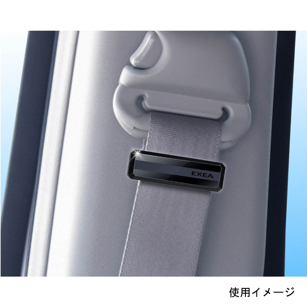 スリムストッパー BK　EE93
